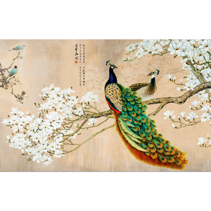 Long-Flowing Peacock Perched On Japanese Tree Wallpaper