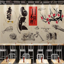 3D Japanese Cuisine Restaurant Peel And Stick Wallpaper
