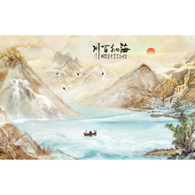 Chinese Lake Wallpaper